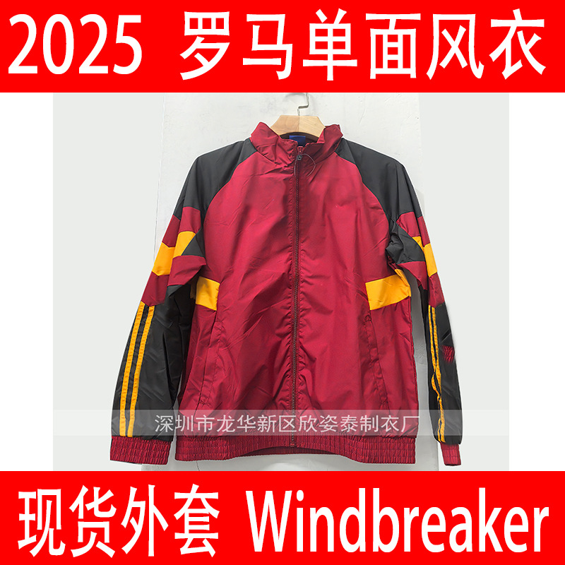 Rome trench coat 2025 Rome football appearance coat Áo khoác ngo à I sân khâu