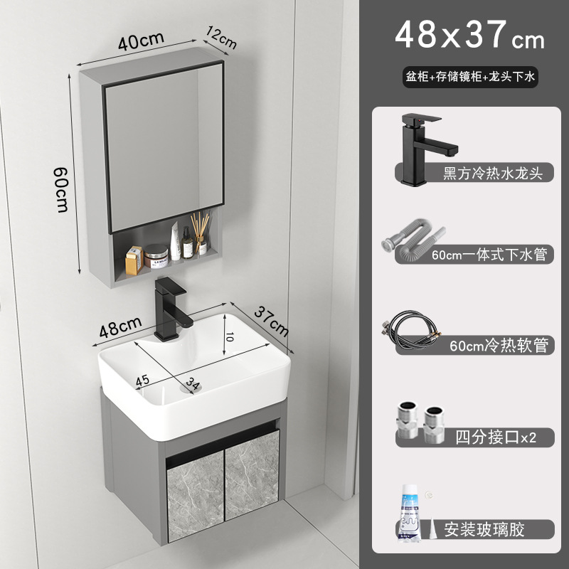 4837 cuenca + gabinete + gabinete de espejo (enviar accesorios de grifo)