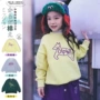 儿童保暖圆领女童套头衫