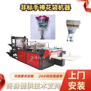 ���b���ƴ��C���a���δ��r���������������O��PPPE���Ǵ��C���O��
