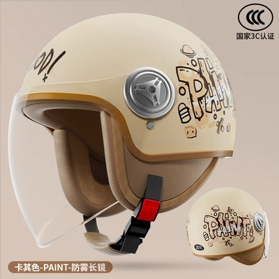Half Helmet, Full Helmet Motosiklet kaskı (dəbilqə) - 801-new-national-standard-class-a-3c-certification-khaki-paint-long-mirror-free-size