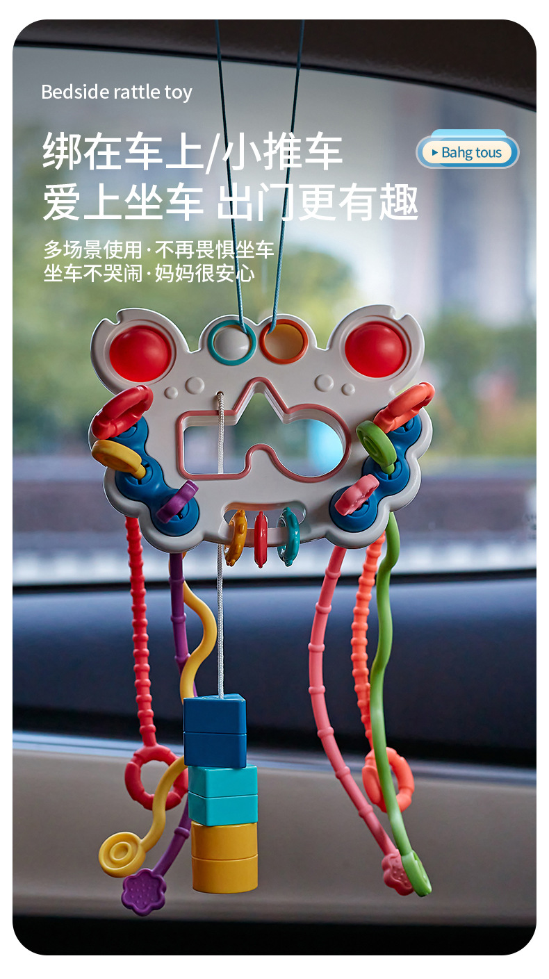 螃蟹拉拉乐切片_09