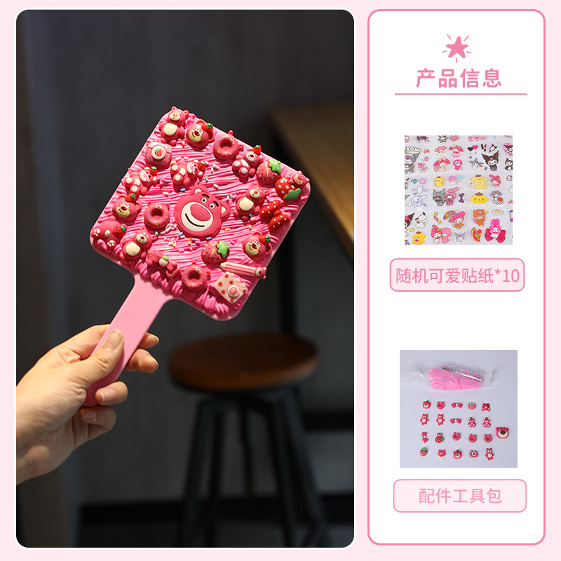 Diy para niños de mano espejo maquillaje material paquete dibujos animados hechos a mano puro pegamento de crema espejo juguete regalos para chicas