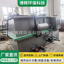 ӹƽʽܚ⸡Cˮ̎OҸһwˮO