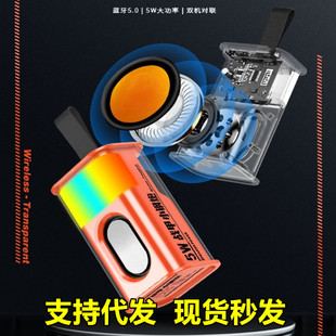 ���R�d����͸���C��С��ڟo���{�������y�Ų��p�C�ײ忨С���