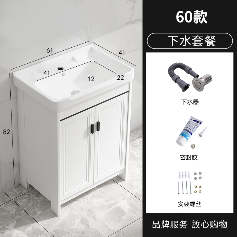 Piso de aluminio espacio lavabo baño gabinete combinación balcón integrado baño lavabo