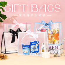pp网红透明手提袋伴手礼袋挖孔生日礼物袋塑料pp袋伴手手提袋定制