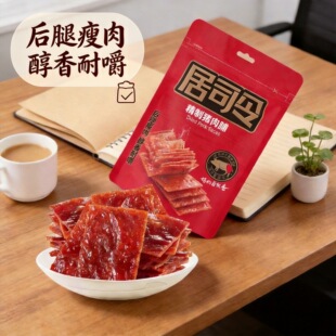 ������4̖�����i�⸬60g���e��ʳ��ɾ����خa�k����С��С�����b