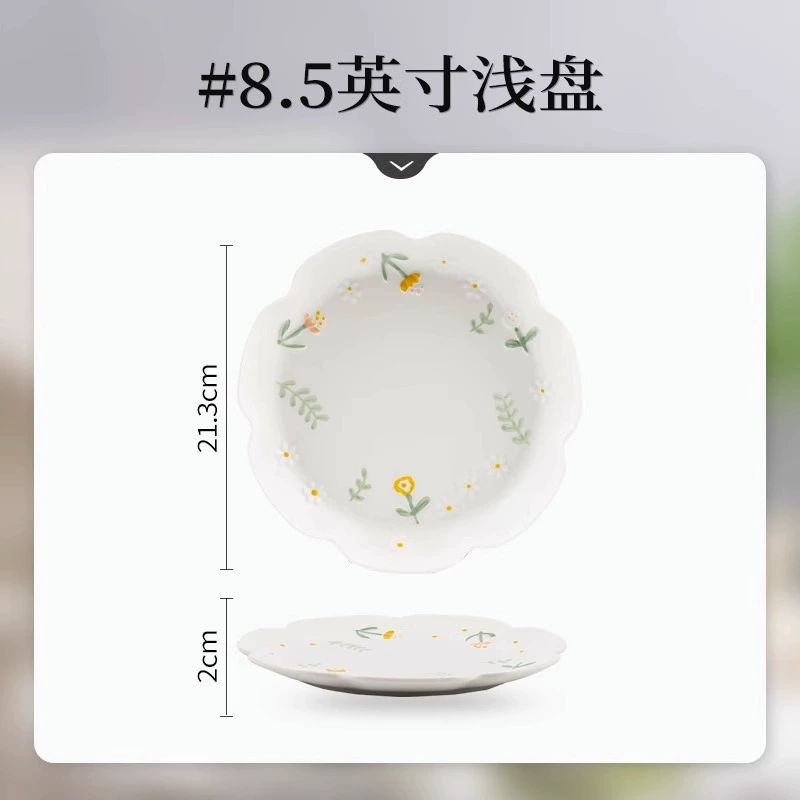 Ceramic Tableware 2023 Collection, High-Quality Relief Daisy Design for Home Dining