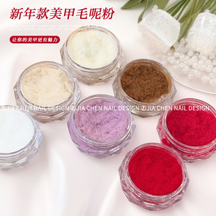 ���N�¿�ë�q����ë�ط۽z�q���������ﶬ�������diy�ز����l