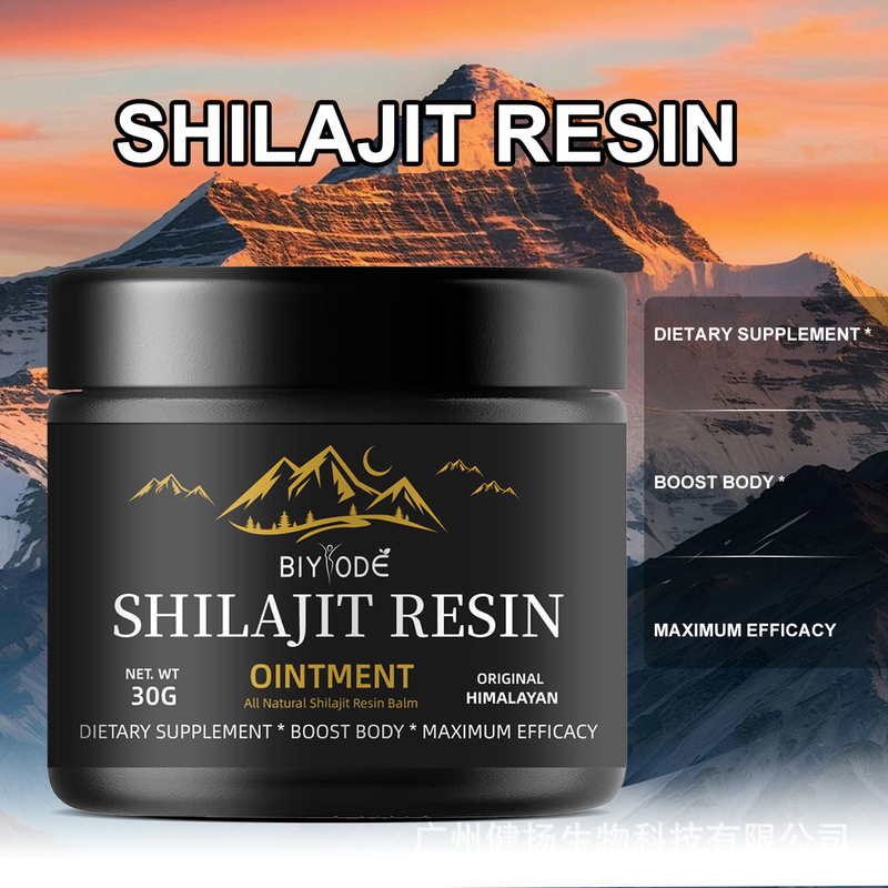 Shilajit Resin 30g in Stock, Cross-Border Hot-Selling Resin Paste 50g Mineral Supplement