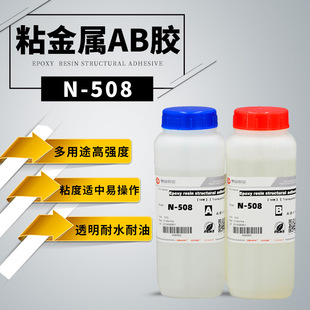 �z��508����ˮ�䡢����ɰ���a©�z �p�M��AB�z ���ٺ��c���a��