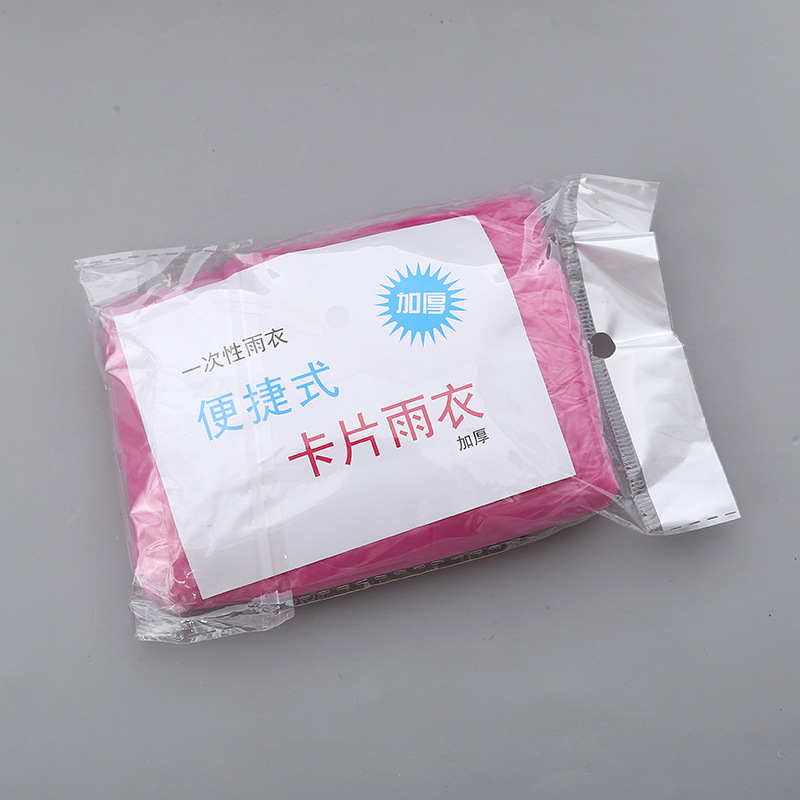 Disposable Raincoat Portable Thick Card Packaging Outdoor Spring Travel Floating free size Adult Children Student Poncho