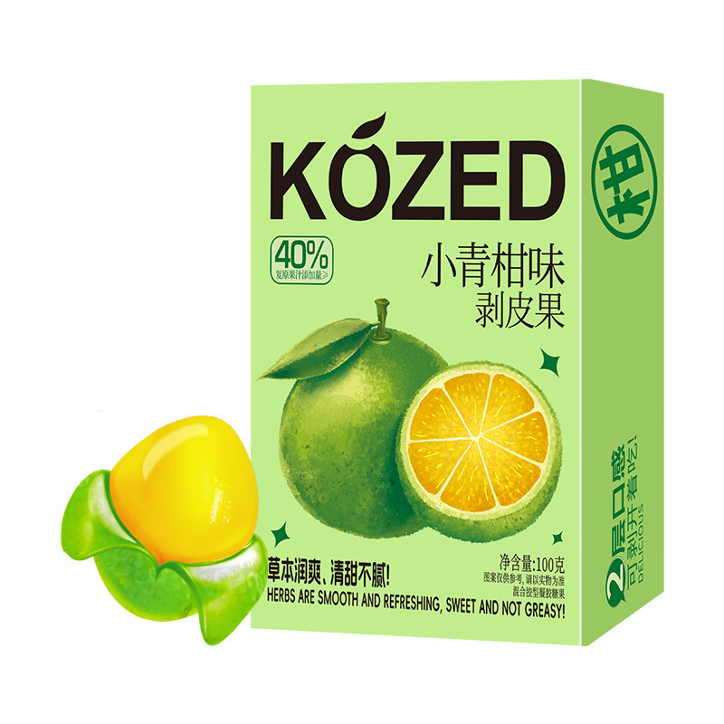 Kozation小青柑皮むき果VC清潤皮むきソフトキャンディ箱0脂肪清涼ネット紅間食爆金卸売り|undefined