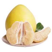 白心柚新鲜水果鸳鸯柚红柚+白柚包邮当季水果白心柚一件代发