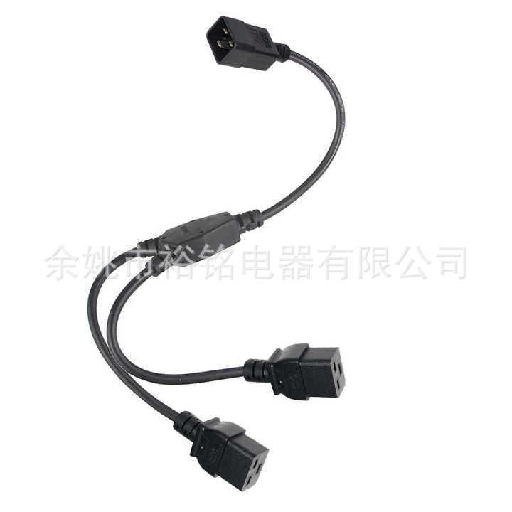 电视电缆C20至两个C19插座Y分路器通用电源延长线