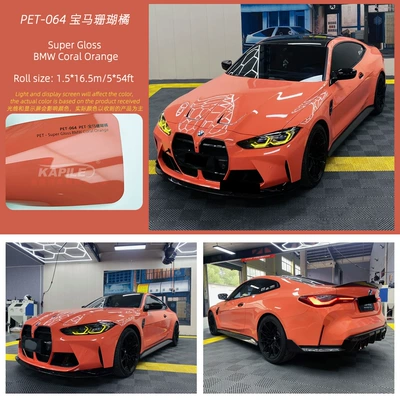 Auto Color Change Film: Original Car Paint Color Change, Empty - pet-bmw-coral-orange-15217m