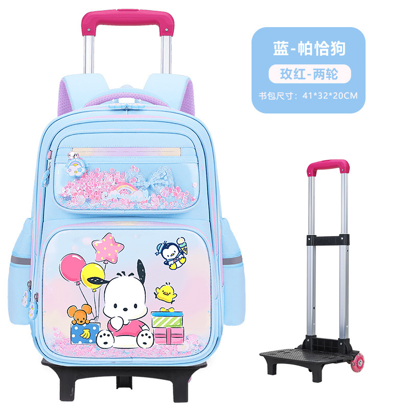 Mochila de barra de tracción nueva mochila de estudiantes de primaria 2 - 4 - 6 grados, mochila de hombro para niños de 7 - 8 - 12 años