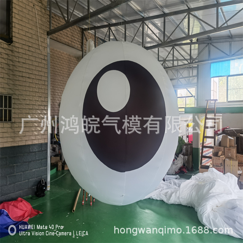 充气眼球充气万圣节美陈广告装饰充气卡通模型充气果蔬花朵动物园