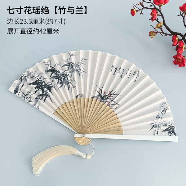 Seven inch Hua Yaoyu [Bamboo and Orchids]