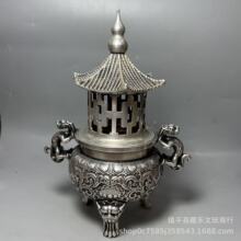 �����~��y��޹�t�K���¹����ͤ��Ѭ��t�p���͹Ų���U��[��