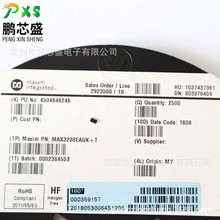 MAX3280EAUK+T �zӡ+ADVM ԭ�b��Ʒ �͹��ĸߔ�������R2485/RS422