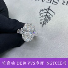 925�y�2�������ӵ�����荽�ָ��ʯ��E�A荽�Ů����羳���u