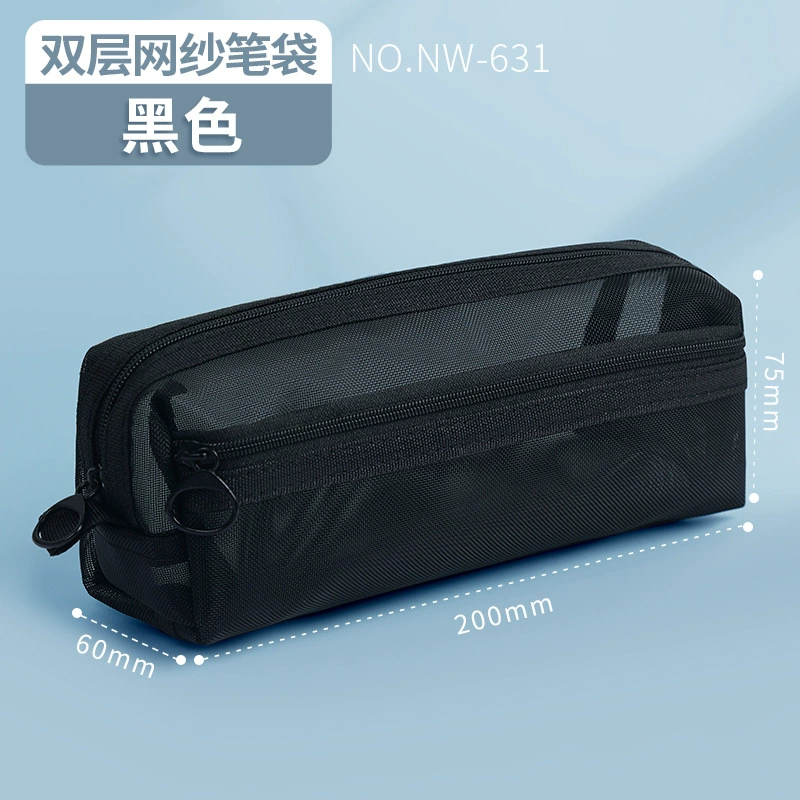 (Wholesale), квадратный двуслойный вместительный пенал, канцелярия для школьников