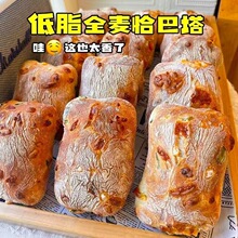 ��֬ȫ�����ǡ������֬�o����ʳƷ�������ͽ����ּZ������r�̱�