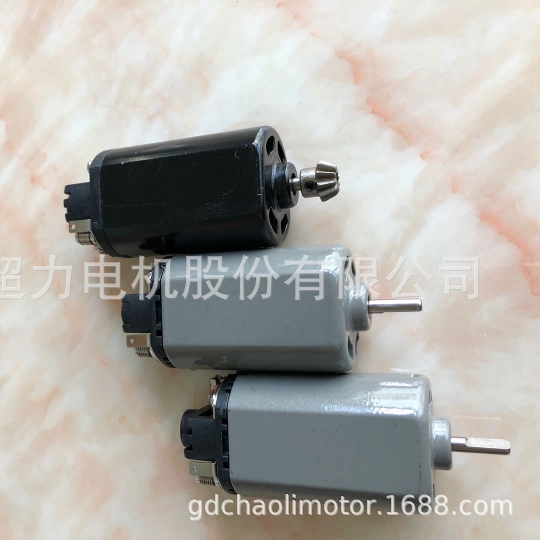 超力480烧结稀土磁电机 480白磁电机 三号波箱专用短轴带齿轮电机