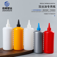 500�������z�͌�������ƿ������ƿ500ml����ƿ�X݆��ƿ