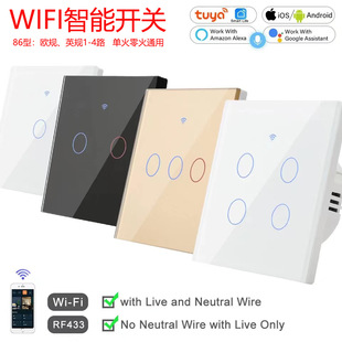 Tuya Wifi Smart Touch Switch Single Fire Zero Fire Neutral Alexa Google Voice Control Home Switch
