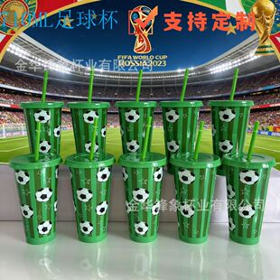2026��Ʒ�羳���N��������PP�������ܱ�24OZ���������Dӡ��ˇ