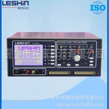 ���Ƽ� LX-760A2+ϵ���ľ�ʽ���Ĝyԇ�x DC�Դ��/���|�z�y�x��