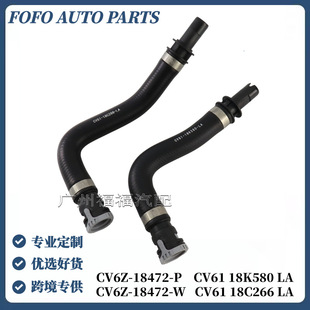 CV6Z18472P�m��춸���ESCAPE����KUGA�l�әCů�Lˮ��CV6Z18472W