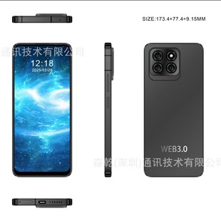 �߶����Q����5G�֙C���N�ƶ���ܛ���_�lԴ���a�ṩ��ȴ�FHD+��Ļ