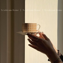 Texdream织梦 欧式轻奢咖啡杯碟套装高颜值陶瓷甜品下午茶具餐具