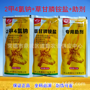 �ɂ���ݸ���@�}�������Ȝ�݄����݄������s���_�ĵ��B܇ǰ��