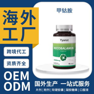 �羳Ӣ��ԭ�b�M����ꐴ��x�a��B���⒰��z�ұ����I�BƷOEM����