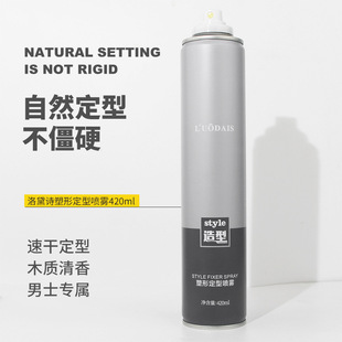 ԊlzFʿㆨˮ^l־ðl͸zĦzl