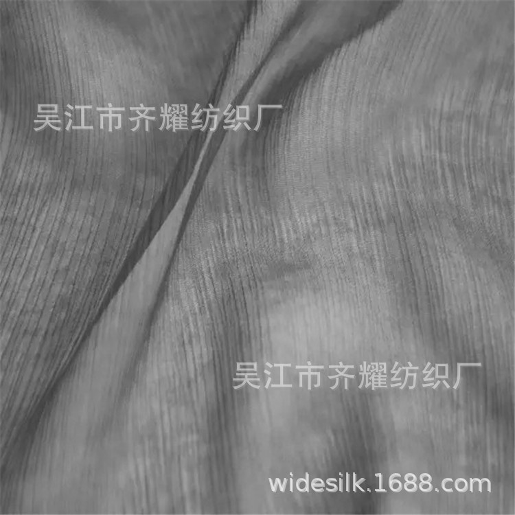 纬弹斜纹太子尼5050复合丝佐绩麻呢达绉sph弹力面料