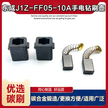�m��|��J1Z-FF05-10A����ˢ��̼ˢ��̼ˢ��ˢͲˢ���ˢ���
