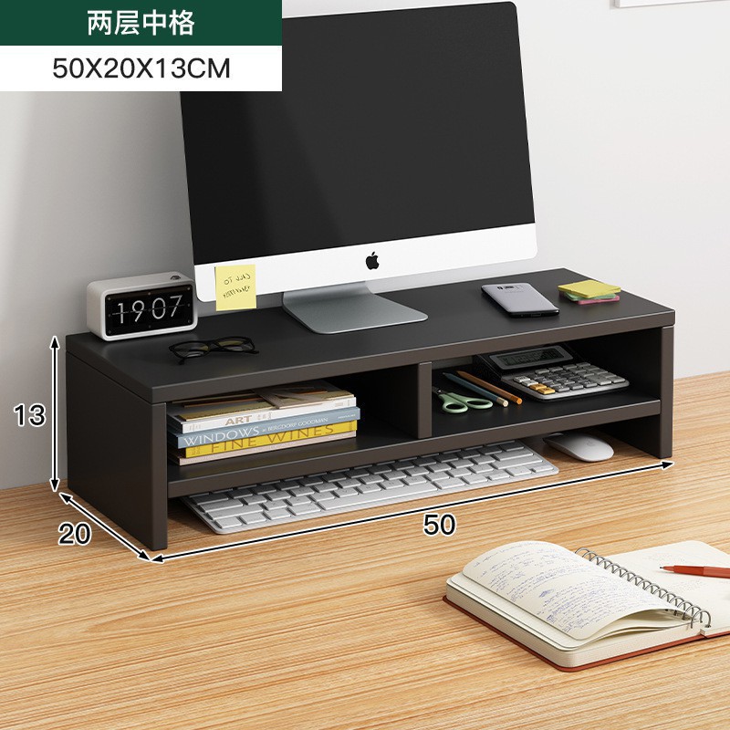 2겹 중간 격자 50*20*13CM [질감 있는 검정색] ❥ (^_-)
