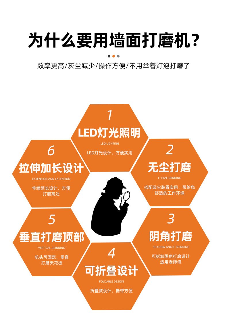 详情-套_04.jpg