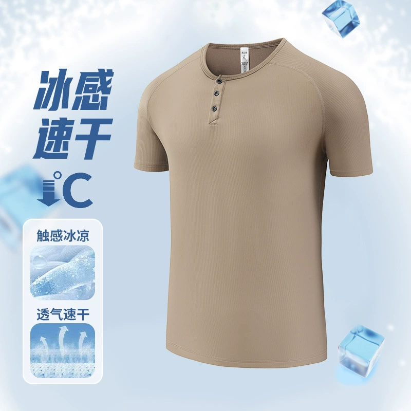 Прямая трансляция популярного летнего трансграничного быстросохнущего фитнес-жилета для бега на открытом воздухе из тонкого ледяного шелка для мужчин с двумя открытыми жилетами