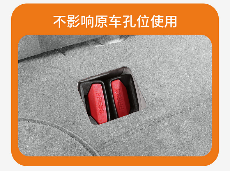 Geely Xingyuan Car Seat Cushion Special Car Special Rams Suede Leather Seat Cover Four-Season Fully Surrounded Breathable Seat Cover