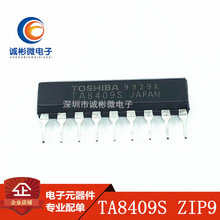 һ�Q����/ȫ��ԭ�b��Ʒ TA8409S ֱ��ZIP-9 ��������оƬIC