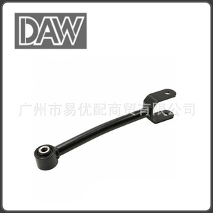 68079539AE Control Arm Control Arm for DODGE JOURNEY 2011-2019