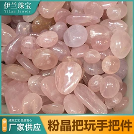 水晶工艺品;香薰;石膏工艺品