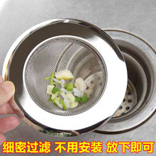 �N��ˮ���^�V�Wϴ����ˮ��©����ˮ�����P䓵�©�W������\�^�V��